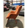 Image 2 : MID CENTURY/RETRO INSPIRED ACENT CHAIR ORANGE