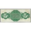 Image 2 : 1872 $5 State of South Carolina Obsolete Bank Note