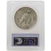 Image 2 : 1923 $1 Peace Silver Dollar Coin PCGS MS63