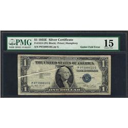 1935E $1 Silver Certificate Note ERROR Gutter Fold Fr.1614 PMG Choice Fine 15