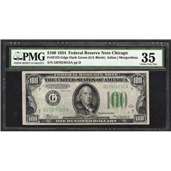 1934 $100 Federal Reserve Note Fr.2152-G PMG Choice Very Fine 35
