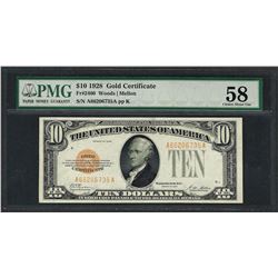 1928 $10 Gold Certificate Note Fr.2400 PMG About Uncirculated 58