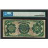 Image 2 : 1891 $2 Treasury Note Fr.357 PMG Choice Fine 15