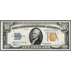 1934A $10 North Africa Silver Certificate WWII Emergency Note
