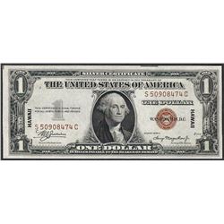 1935A $1 Silver Certificate WWII Emergency Hawaii Note