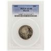 Image 1 : 1883 Kingdom of Hawaii Quarter Coin PCGS AU55