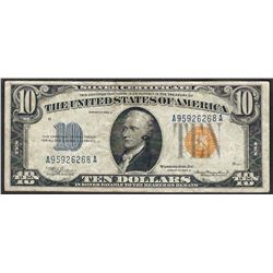 1934A $10 North Africa Silver Certificate WWII Emergency Note