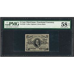 1863 Third Issue 5 Cent Fractional Currency Note PMG Choice About Uncirculated 5