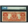 Image 2 : 1922 $20 Gold Certificate Note Fr.1187 PMG Choice Fine 15