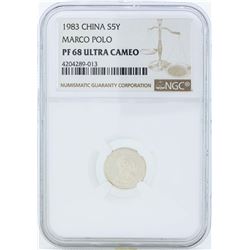 1983 China 5 Yuan Marco Polo Silver Proof Coin NGC PF68 Ultra Cameo