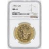 Image 1 : 1904 $20 Liberty Head Double Eagle Gold Coin NGC MS61