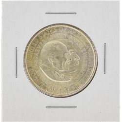 1952 Carver-Washington Commemorative Half Dollar Coin