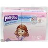 Image 1 : HUGGIES 74PK PULLUPS SIZE 2T-3T COOL & LEARN