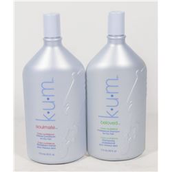 K.U.M. SOULMATE INTENSE CONDITIONER FOR DY HAIR