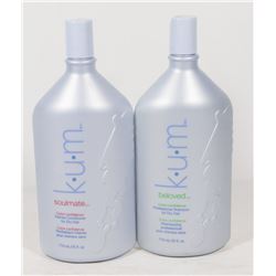 K.U.M. SOULMATE INTENSE CONDITIONER FOR DY HAIR