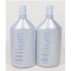 K.U.M. SOULMATE INTENSE CONDITIONER FOR DY HAIR