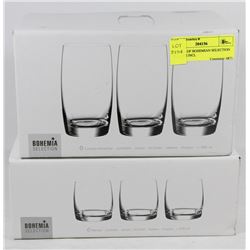 2 BOXES OF BOHEMIAN SELECTION GLASSES INCL
