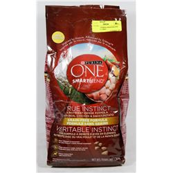 2 BAGS OF PURINA SMARTBLEND DOG FOOD 1.36KG