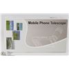 Image 1 : NEW MOBILE PHONE TELESCOPE