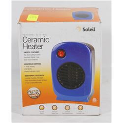 SOLEIL CERAMIC HEATER