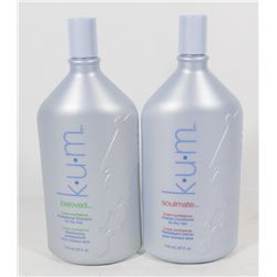 K.U.M. SOULMATE CONDITIONER FOR DRY HAIR SOLD WITH