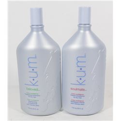 K.U.M. SOULMATE CONDITIONER FOR DRY HAIR SOLD WITH