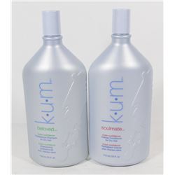 K.U.M. SOULMATE CONDITIONER FOR DRY HAIR SOLD WITH
