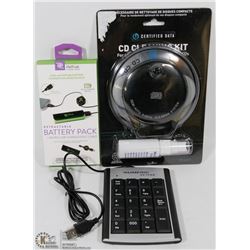 NEW 2000 MAH PORTABLE BATTERY WITH CHARGE/