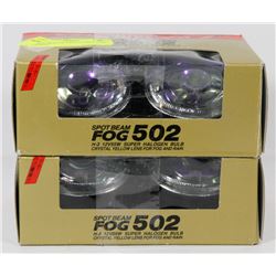 2 NEW SETS OF TWO 12 VOLT FOG LIGHTS