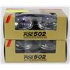 Image 1 : 2 NEW SETS OF TWO 12 VOLT FOG LIGHTS
