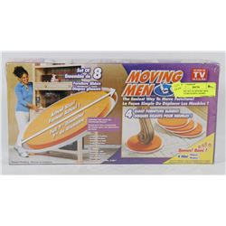 NEW 8PC SET OF MOVING MEN FURNITURE SLIDES ( HOME)