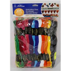 105 JUMBO PACK OF ASSORTED COLOUR EMBROIDERY