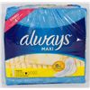 Image 1 : 45 PACK OF ALWAYS MAXI SIZE 1 REGULAR PADS