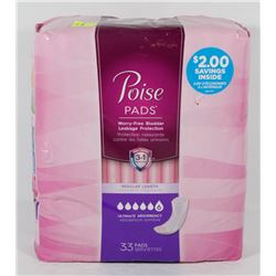POISE PADS REGULAR LENGTH LEVEL 6 ABSORBENCY