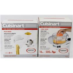 SET OF 2 NEW CUISINART CITRUS