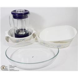 KITCHEN AID BLENDER JAR WITH ASSORTED PYREX &