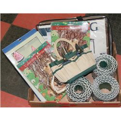 FLAT NEW OUTDOOR SUMMER ITEMS