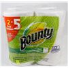 Image 1 : 6 HUGE ROLLS (EQUAL TO 30 REGULAR ROLLS) OF BOUNTY