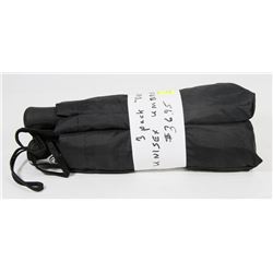 3 PACK OF "DELUXE" SUPER MINI UMBRELLAS.