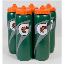 LOT OF 5 GATORADE WATER BOTTLES