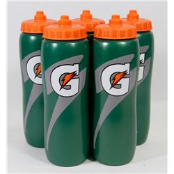 LOT OF 5 GATORADE WATER BOTTLES