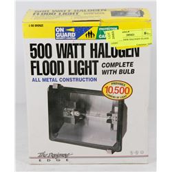 ONGUARD 500W HALOGEN FLOOD LIGHT.