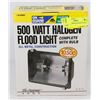 Image 1 : ONGUARD 500W HALOGEN FLOOD LIGHT.