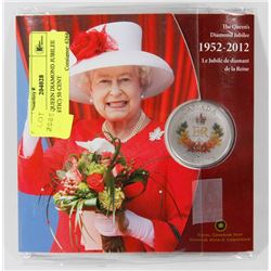 QUEEN DIAMOND JUBILEE (IN PLASTIC) 50 CENT