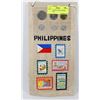 Image 1 : BANNER WITH COINS & STAMPS PHILIPPINES.