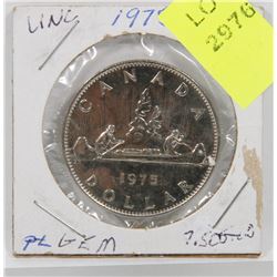 NEAR UNCIRCULATED 1975 CANADIAN DOLLAR