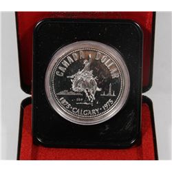 1975 CANADIAN SILVER DOLLAR IN DISPLAY