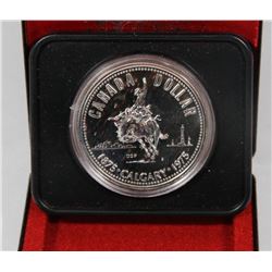 1975 CANADIAN SILVER DOLLAR IN DISPLAY