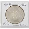 Image 1 : 1964 CANADIAN SILVER DOLLAR