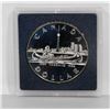Image 1 : 1984 UNCIRCULATED CANADIAN SILVER DOLLAR IN DISPLAY